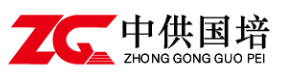 注册职业采购经理CPPM报名中心